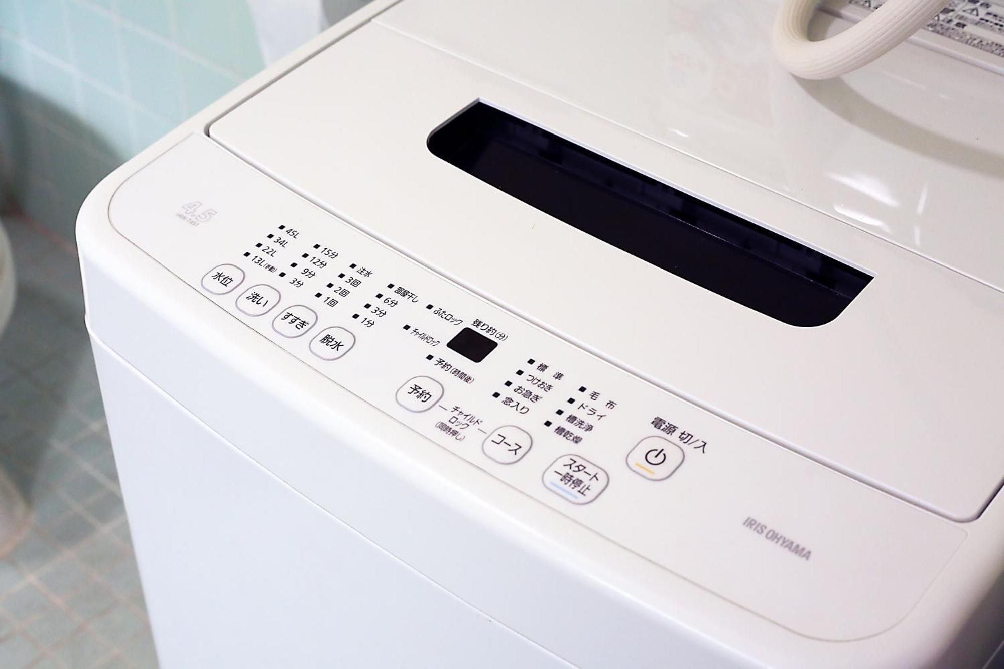 Apartamento Shinjuku! Hayashi House 3P Free Wi-Fi! Tokio Exterior foto